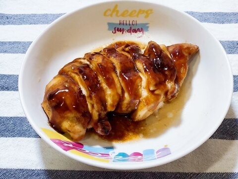 鶏むね肉で照り焼きチキン